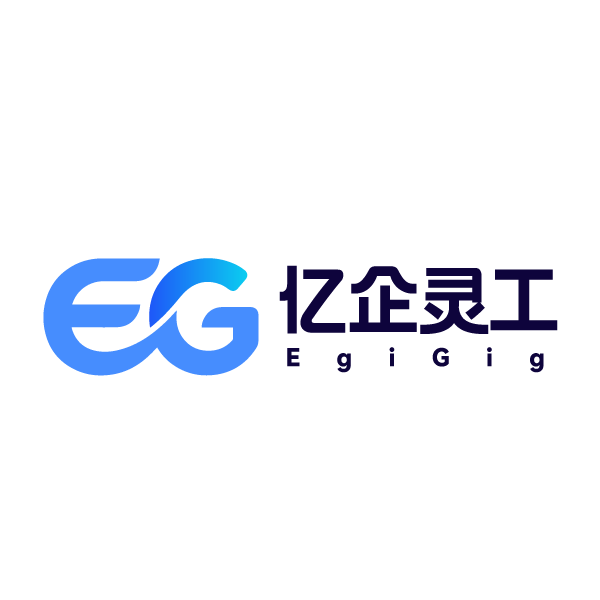 亿企灵工